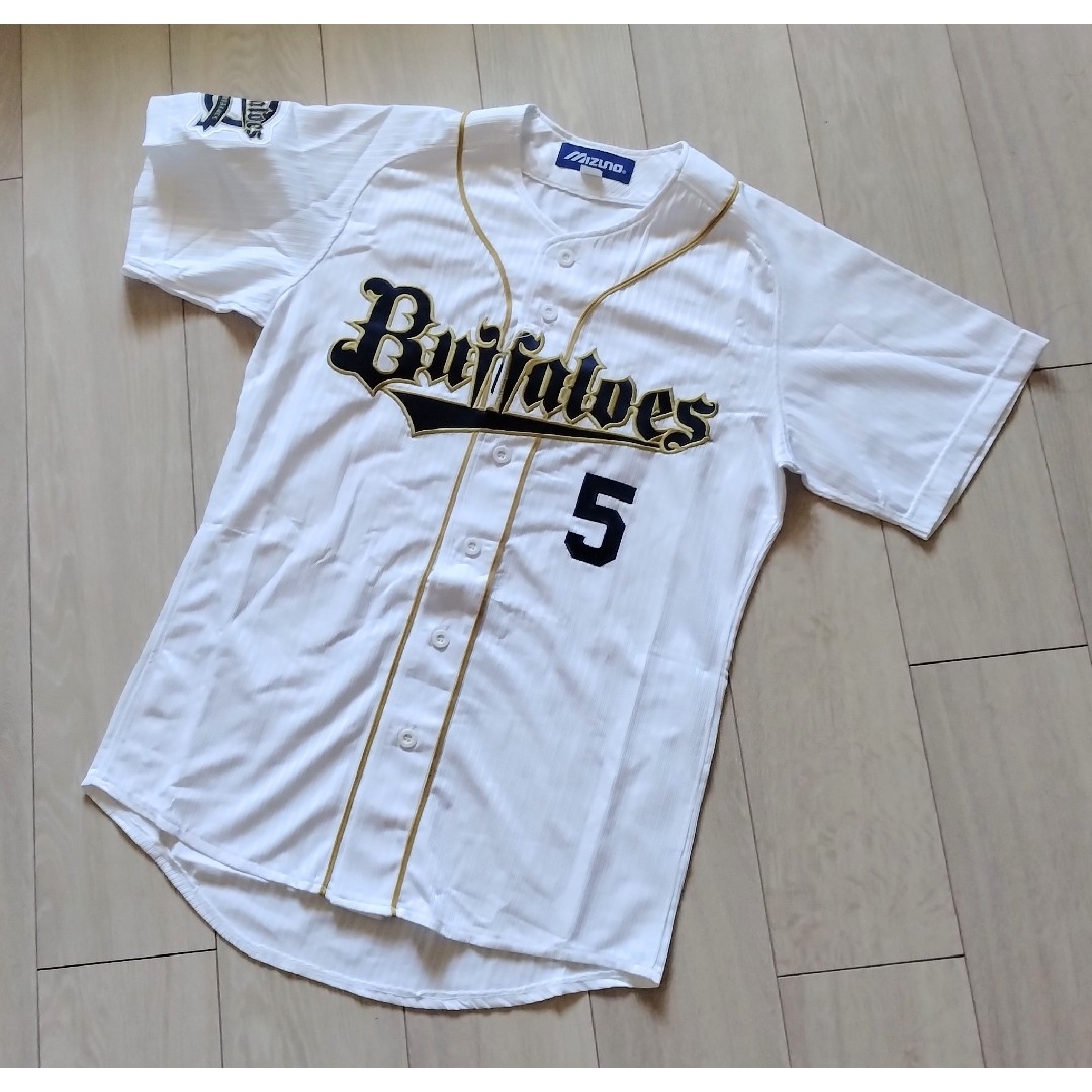 MIZUNO - 【タグ付き】オリックス バファローズ 平野 ハイクラス MIZUNO - 【タグ付き】オリックス バファローズ 平野 ハイクラス