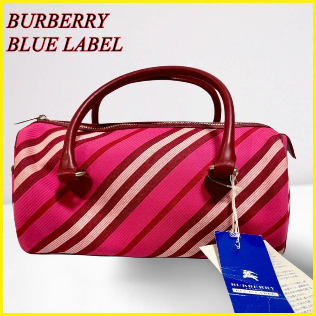 BURBERRY BLUE LABEL(バーバリーブルーレーベル)の【極美品タグ付き】バーバリー ブルーレーベル ハンドバッグ ストライプ ピンク レディースのバッグ(ハンドバッグ)の商品写真