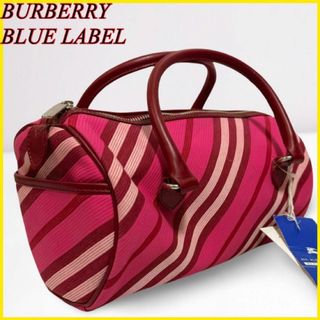 バーバリーブルーレーベル(BURBERRY BLUE LABEL)の【極美品タグ付き】バーバリー ブルーレーベル ハンドバッグ ストライプ ピンク(ハンドバッグ)