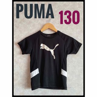 PUMA - PUMA トレーナー 120の通販 by bagel's shop｜プーマなら