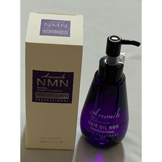 アルミック ヘアオイルNMN 150ml《最大4本まで購入可》(ヘアケア)