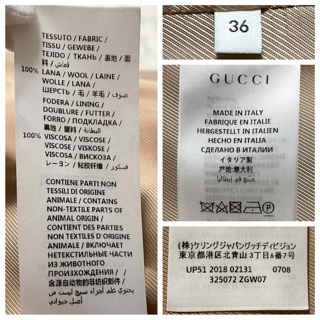 Gucci(グッチ)のキー様専用 本物 グッチ 近年モデル エポレット ピーコート ジャケット 36 レディースのジャケット/アウター(ピーコート)の商品写真