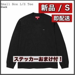 Supreme - Supreme ThermalCrew Lサイズ シュプリーム サーマルの通販