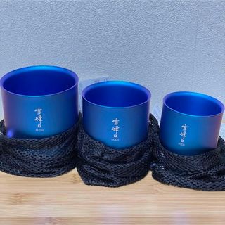 スノーピーク(Snow Peak)のスタッキングマグ雪峰 3点セット新品(食器)