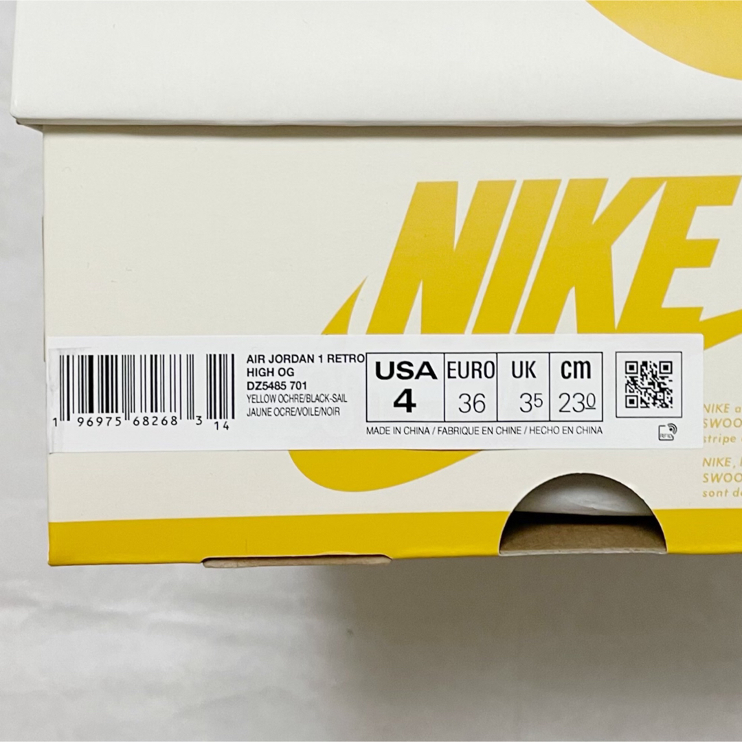 Jordan Brand（NIKE）(ジョーダン)のNike Air Jordan 1 High OG Yellow Ochre メンズの靴/シューズ(スニーカー)の商品写真