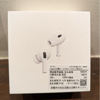 アップル(Apple)のアップル MagSafe充電ケースUSB-C付 AirPodsPro 第2世代(ヘッドフォン/イヤフォン)