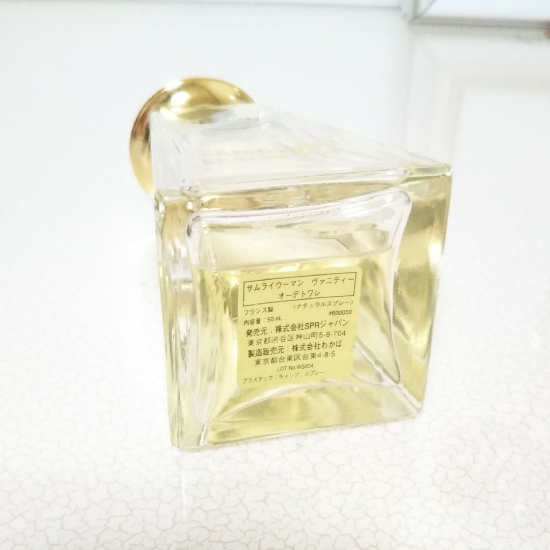 samourai woman(サムライウーマン)の【SAMOURAl  WOMAN】サムライ  ウーマン香水　50ml コスメ/美容の香水(香水(女性用))の商品写真