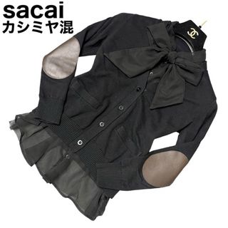 sacai - sacai サカイ 切替 バックプリーツブラウス ドッキングニット