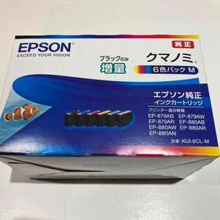 エプソン(EPSON)のエプソンインク・クマノミ KUI-6CL-M（ブラックのみ増量） （6色パック）(その他)