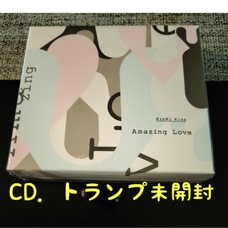 KinKi Kids - KinKi Kids Amazing Love ファンクラブ限定盤
