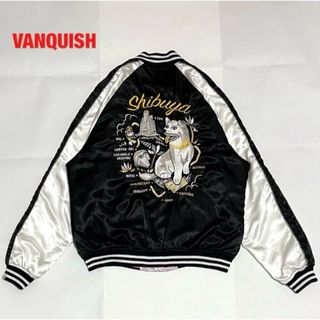 ヴァンキッシュ スカジャン(メンズ)の通販 41点 | VANQUISHのメンズを ヴァンキッシュ スカジャン(メンズ)の通販 41点 | VANQUISHのメンズを