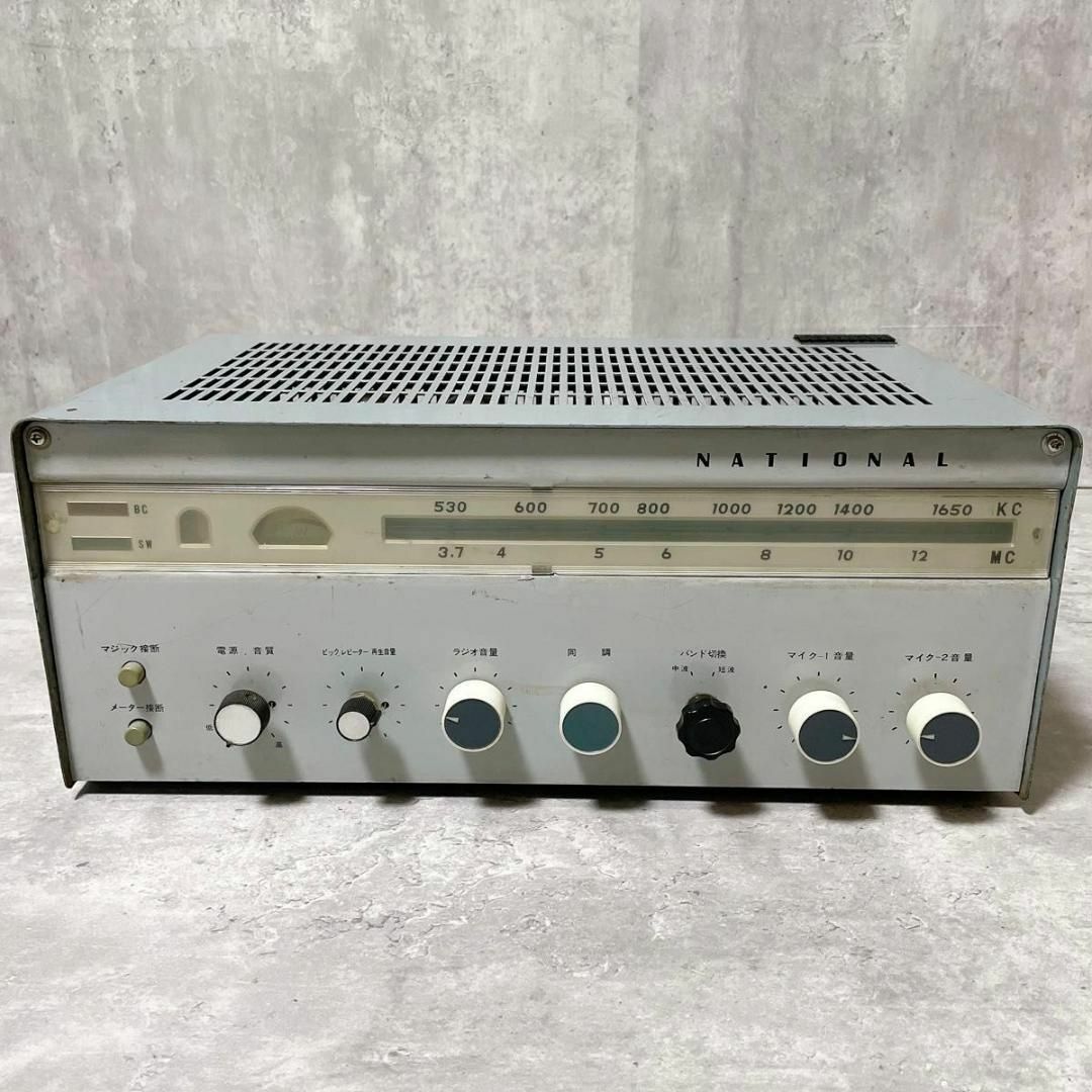 Panasonic - 希少 ナショナル WA-610A 真空管ラジオアンプ Panasonic - 希少 ナショナル WA-610A 真空管ラジオアンプ