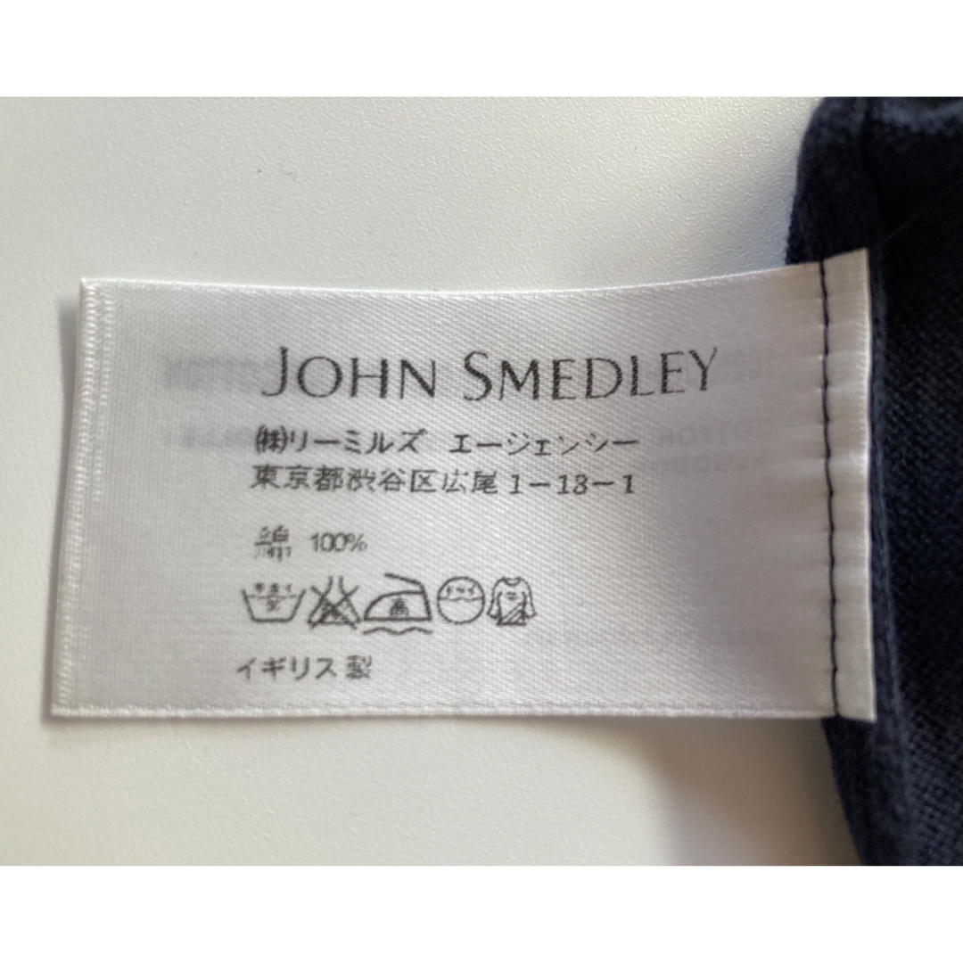 JOHN SMEDLEY(ジョンスメドレー)のJOHN SMEDLEY 英国製 カーディガン M ネイビー メンズのトップス(カーディガン)の商品写真