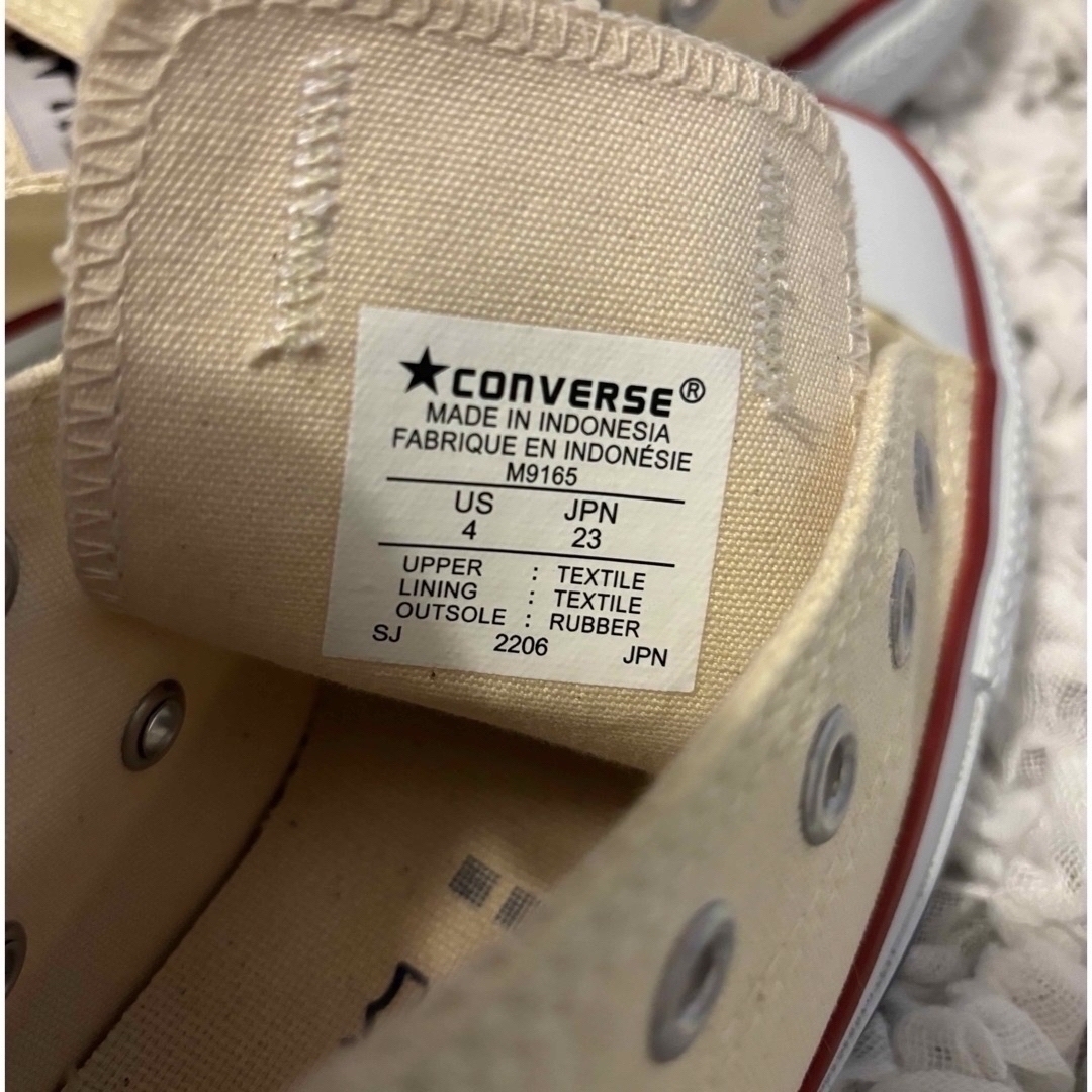 CONVERSE(コンバース)のB様専用「新品未使用」コンバースオールスター23センチ　ベージュ（キナリ） レディースの靴/シューズ(スニーカー)の商品写真