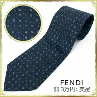 フェンディ ネクタイ（パープル/紫色系）の通販 33点 | FENDIを買う