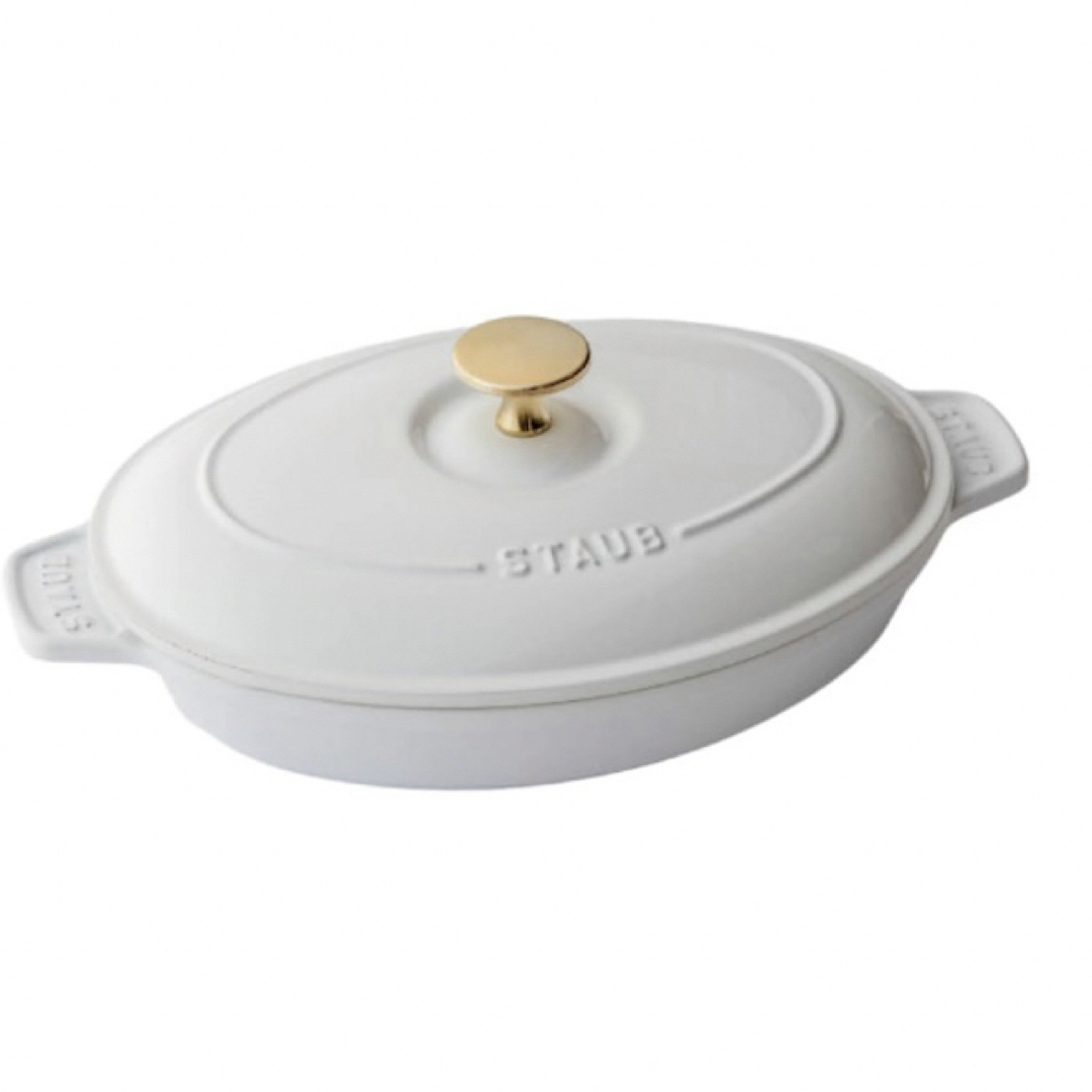 STAUB(ストウブ)の【希少・特価】staub オーバルホットプレート ピュアホワイト  インテリア/住まい/日用品のキッチン/食器(鍋/フライパン)の商品写真