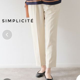 シンプリシテェ(Simplicite)の美品　SIMPLICITÉ　テーパードパンツ　白　ポケット　M　ウエストゴム(カジュアルパンツ)