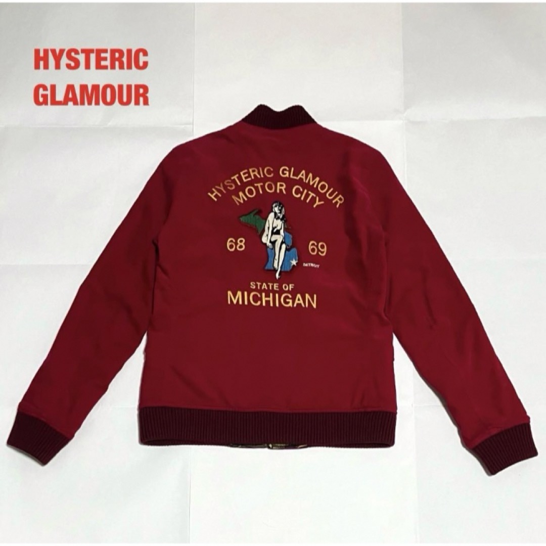 HYSTERIC GLAMOUR(ヒステリックグラマー)のHYSTERIC GLAMOUR　ブルゾン　ヒスガール　リバーシブル　刺繍　迷彩 レディースのジャケット/アウター(ブルゾン)の商品写真