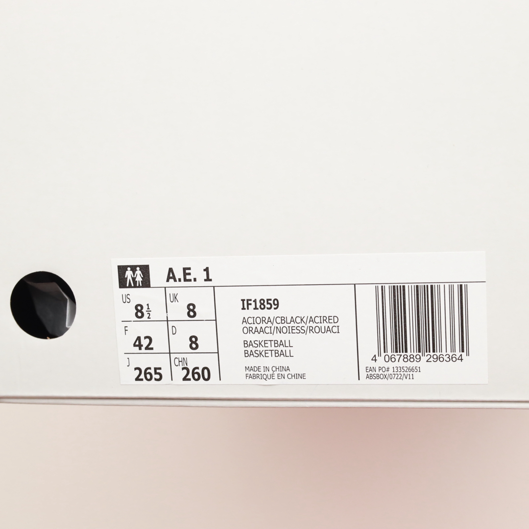 adidas(アディダス)のAdidas A.E. 1 “With Love” 26.5cm スポーツ/アウトドアのスポーツ/アウトドア その他(バスケットボール)の商品写真