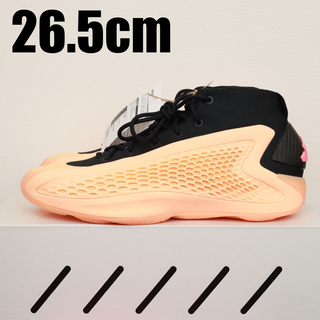 アディダス(adidas)のAdidas A.E. 1 “With Love” 26.5cm(バスケットボール)