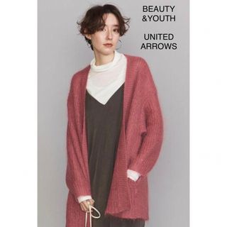 ビューティアンドユースユナイテッドアローズ(BEAUTY&YOUTH UNITED ARROWS)のBEAUTY & YOUTH モヘヤミックスVネックニットカーディガン(カーディガン)