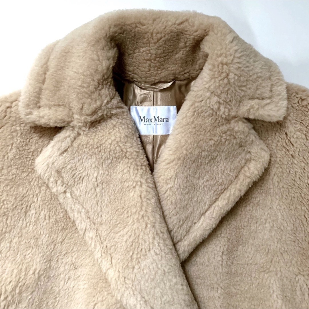 Max Mara - Max Mara マックスマーラ テディ テディベア PRIMO Max Mara - Max Mara マックスマーラ テディ テディベア PRIMO