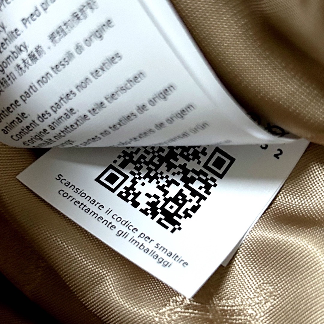 Max Mara - Max Mara マックスマーラ テディ テディベア PRIMO Max Mara - Max Mara マックスマーラ テディ テディベア PRIMO
