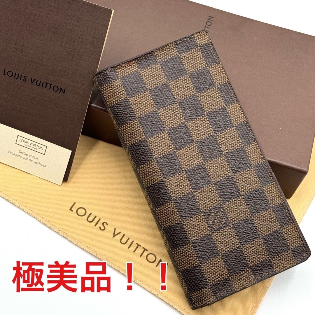 LOUIS VUITTON - ルイヴィトン ポルトフォイユ ブラザ ダミエ 長財布