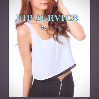 リップサービス(LIP SERVICE)のLIP SERVICE リップサービス　クロスバックスタイルバイカラートップス(カットソー(半袖/袖なし))