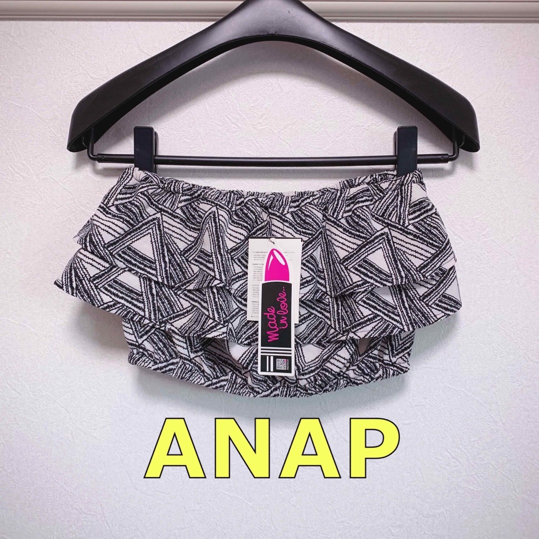 ANAP(アナップ)の【新品タグ付き】ANAP アナップ　フリルチューブトップ レディースのトップス(ベアトップ/チューブトップ)の商品写真