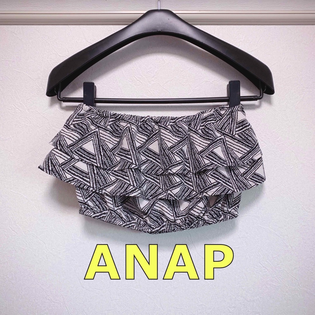 ANAP(アナップ)の【新品タグ付き】ANAP アナップ　フリルチューブトップ レディースのトップス(ベアトップ/チューブトップ)の商品写真