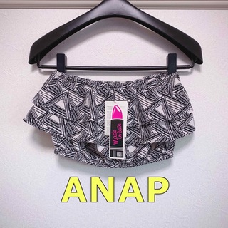 アナップ(ANAP)の【新品タグ付き】ANAP アナップ　フリルチューブトップ(ベアトップ/チューブトップ)