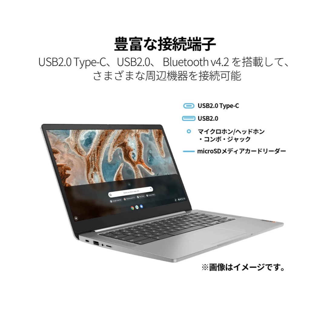 Lenovo(レノボ)のLenovo Chromebook IdeaPad Slim 360 ノートPC スマホ/家電/カメラのPC/タブレット(ノートPC)の商品写真