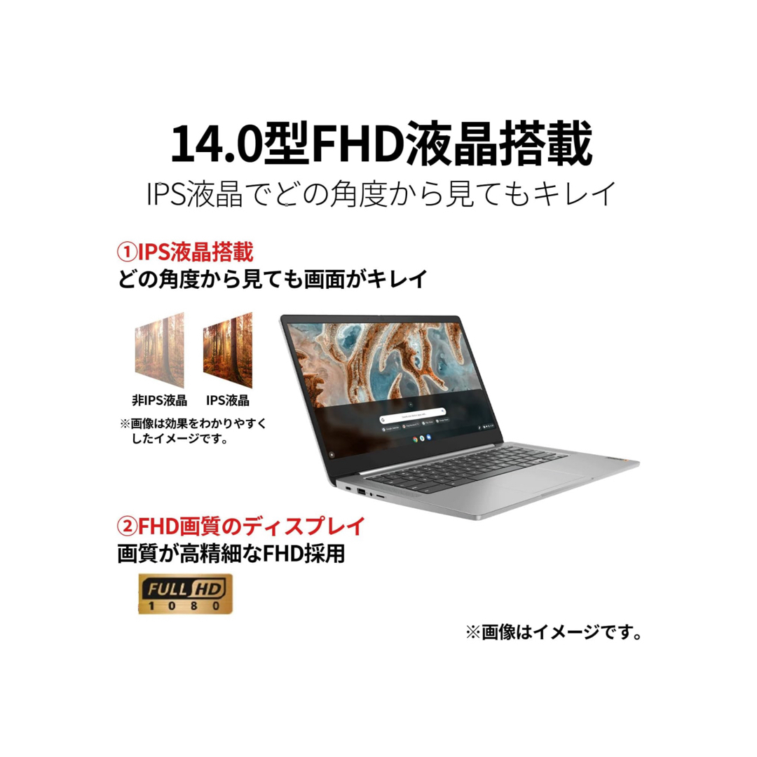 Lenovo(レノボ)のLenovo Chromebook IdeaPad Slim 360 ノートPC スマホ/家電/カメラのPC/タブレット(ノートPC)の商品写真