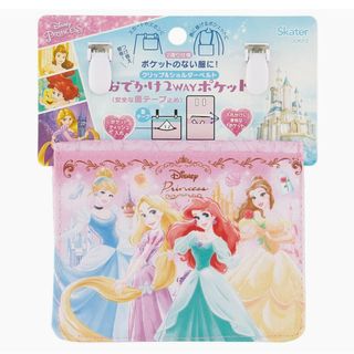 ディズニー(Disney)のディズニー プリンセス おでかけポケット 新品 ピンク ショルダーバッグ 女の子(その他)