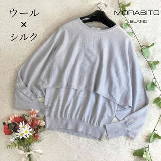 MissAdora - 美品✨チェスティ ミスアドラ♡フォックスファー付き