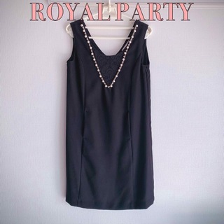 【新品】ROYAL PARTY パールとビジューのブラックドレス