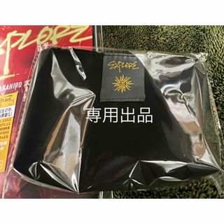 エグザイル(EXILE)のEXILE TAKAHIRO 非売品ポーチ　専用出品(ミュージシャン)