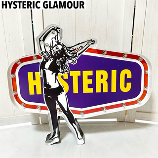 HYSTERIC GLAMOUR - ヒステリックグラマーホットカーペットの通販 by