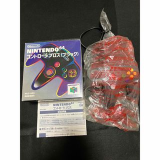 ニンテンドウ64(NINTENDO 64)のニンテンドー64 新品未使用に近いコントローラーブロス　ブラック　希少(その他)