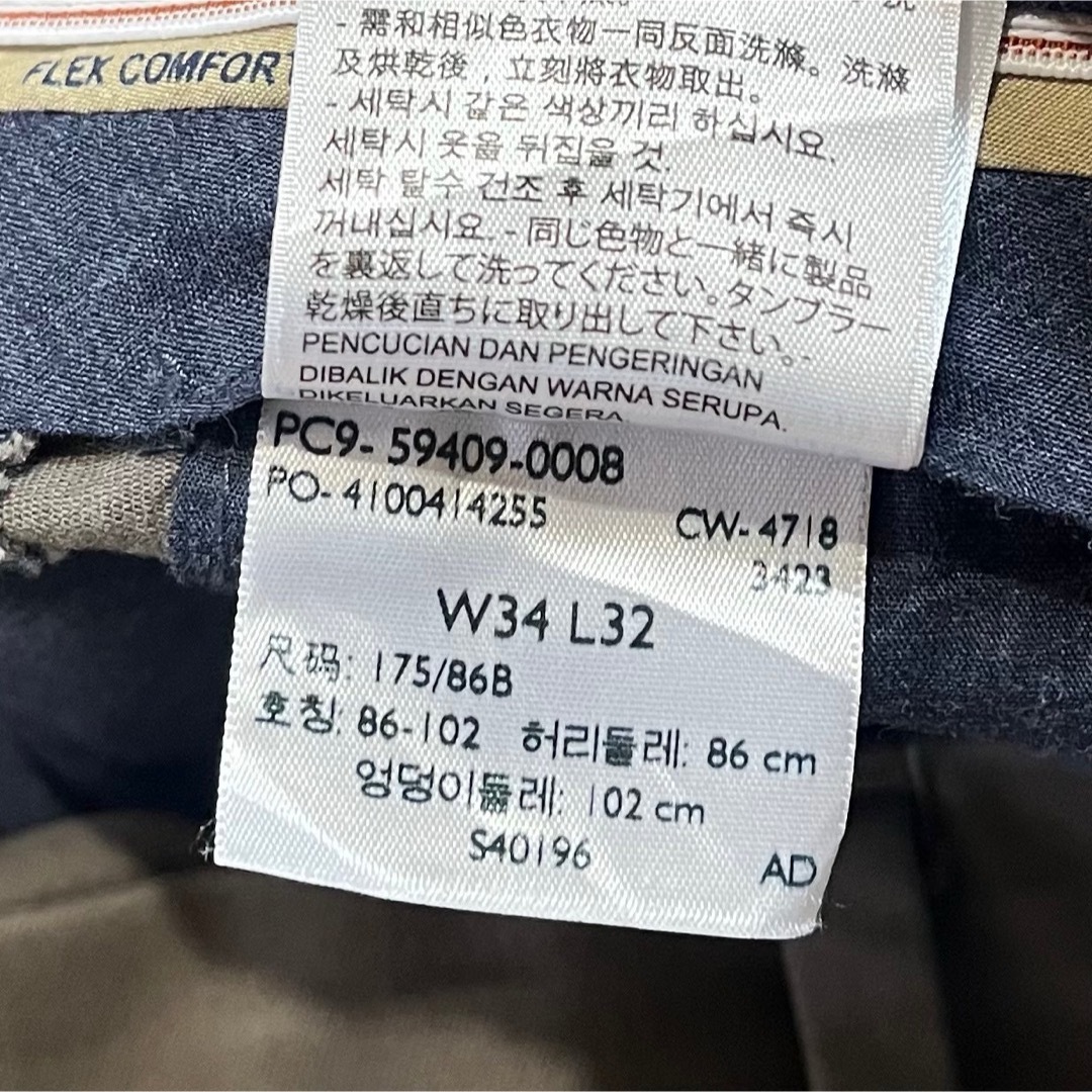 Levi's(リーバイス)の＊7317 DOCKERS ドッカーズ　ノータック　チノパン　スラックス　w34 メンズのパンツ(チノパン)の商品写真