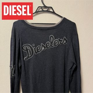 ディーゼル(DIESEL)のDIESEL V-Neck Sweater Black(ニット/セーター)