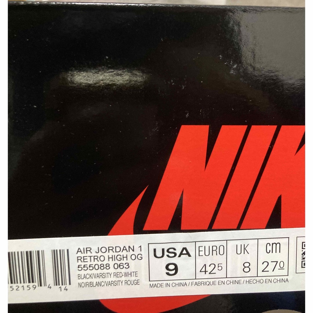 NIKE(ナイキ)のNIKE AIR JORDAN 1 RETRO HIGH OG  メンズの靴/シューズ(スニーカー)の商品写真