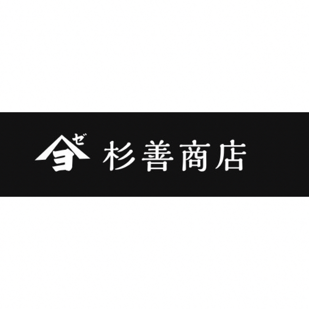 お米　精米【岩手県産銀後のしずく30kg】5kg×6 白くて艶やか！ 食品/飲料/酒の食品(米/穀物)の商品写真