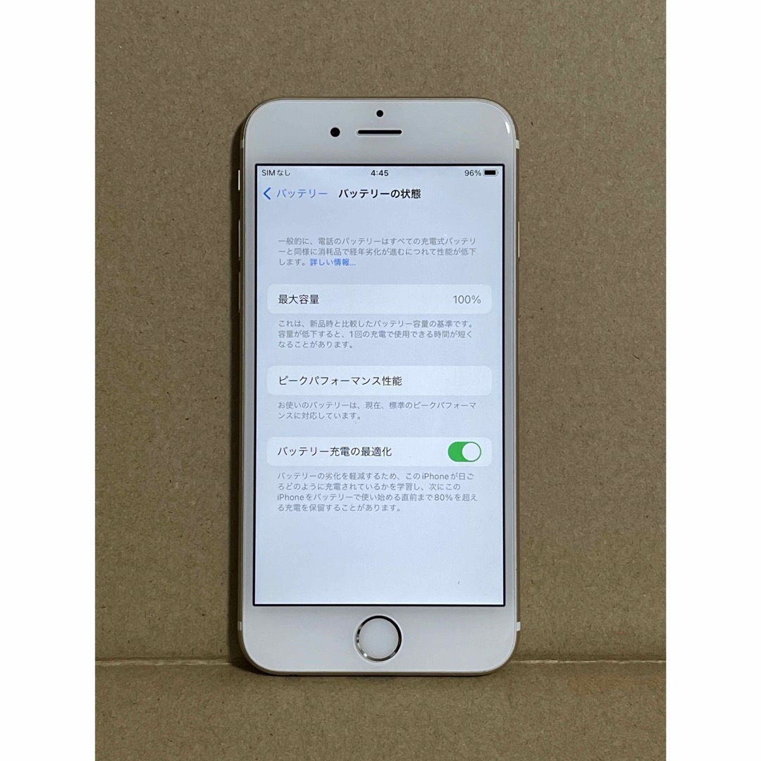 iPhone(アイフォーン)のiPhone6s 64GB SIMフリー ゴールド 100% 丁寧取引 すぐ発送 スマホ/家電/カメラのスマートフォン/携帯電話(スマートフォン本体)の商品写真