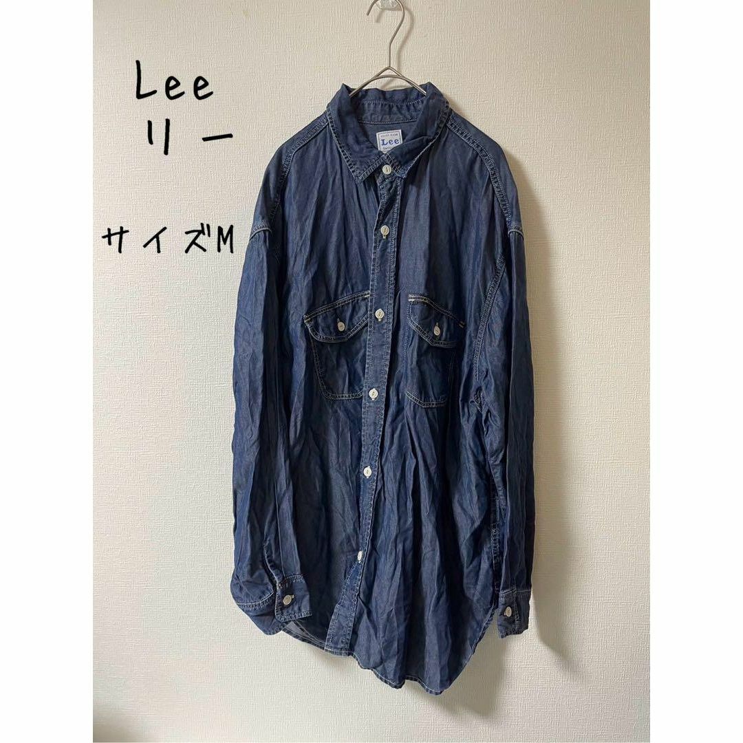 Lee(リー)のLee リー　ユニオンメイド　テンセル素材　光沢　デニムシャツ　M メンズのトップス(シャツ)の商品写真