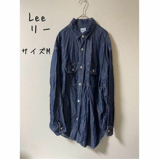 リー(Lee)のLee リー　ユニオンメイド　テンセル素材　光沢　デニムシャツ　M(シャツ)