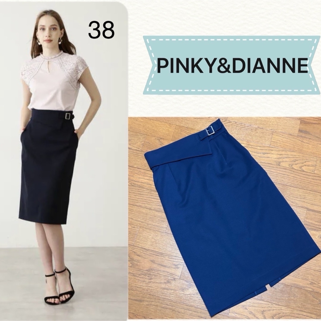 Pinky&Dianne(ピンキーアンドダイアン)のピンキーアンドダイアン　ウエストレイヤードバックルスカート レディースのスカート(ひざ丈スカート)の商品写真