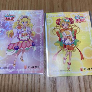 プリキュア　シール　2枚セット　かっぱ寿司(その他)