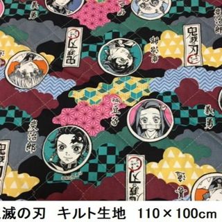 キメツノヤイバ(鬼滅の刃)の【特価】【キルト生地】808　鬼滅の刃110×100cm 炭治郎 禰豆子(生地/糸)